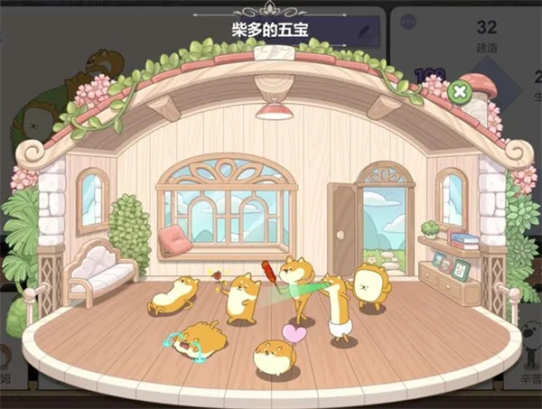 梦幻的城官方正版