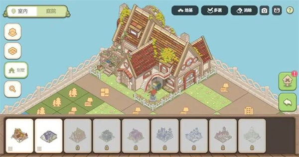 梦幻的城官方正版