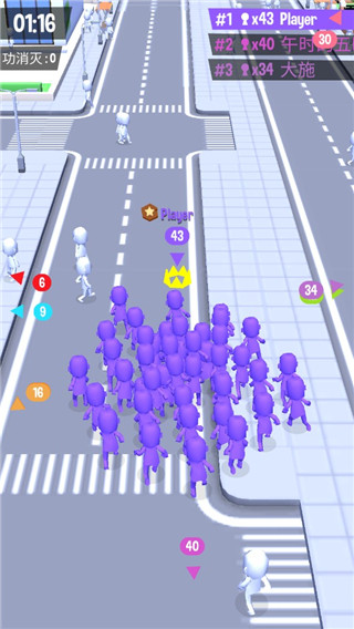 crowdcity官方正版