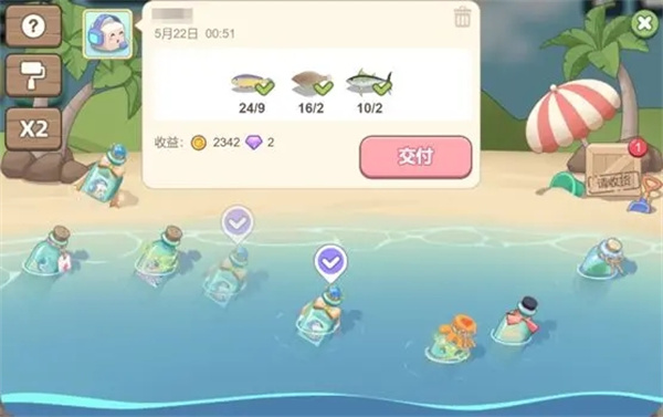 梦幻的城官方正版