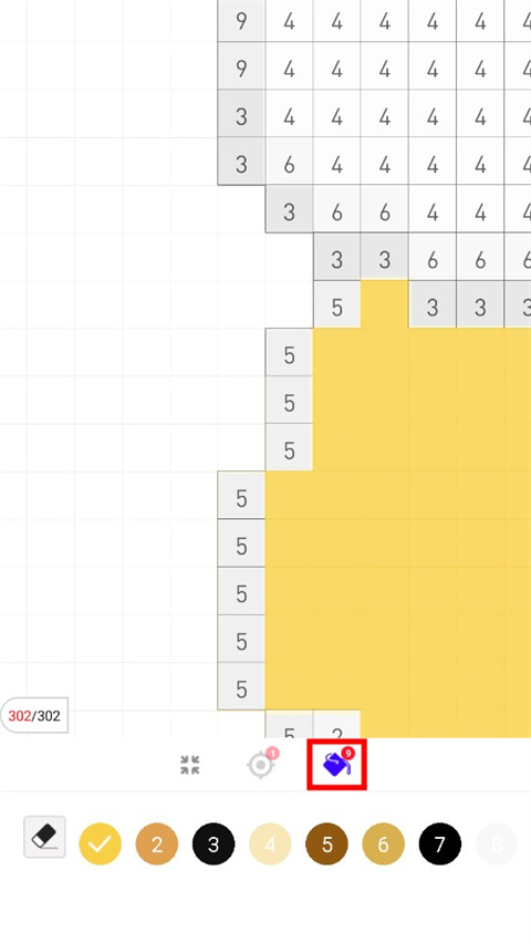 精灵宝可梦填色手机版