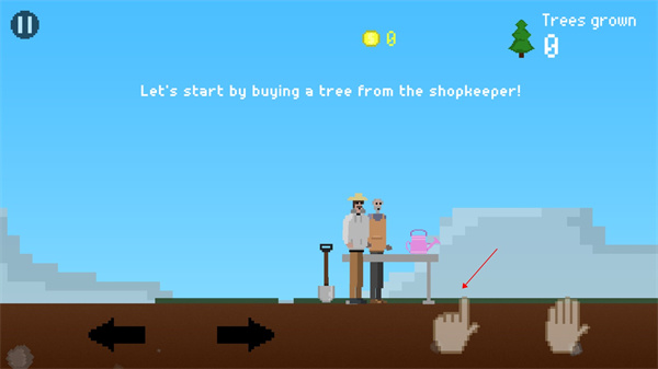 我要种树官方版(TreeTeam)