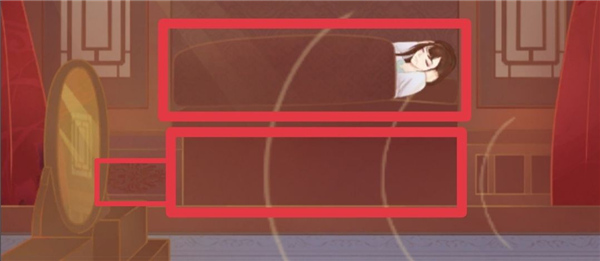 花木兰的那些事官方版