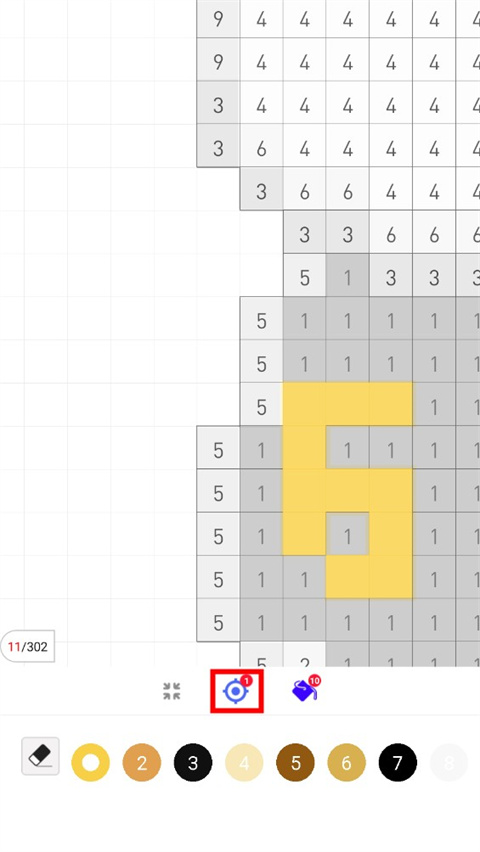 精灵宝可梦填色手机版