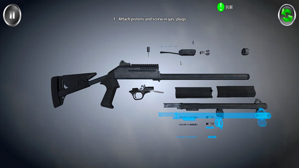 武器拆卸模拟器最新版2024