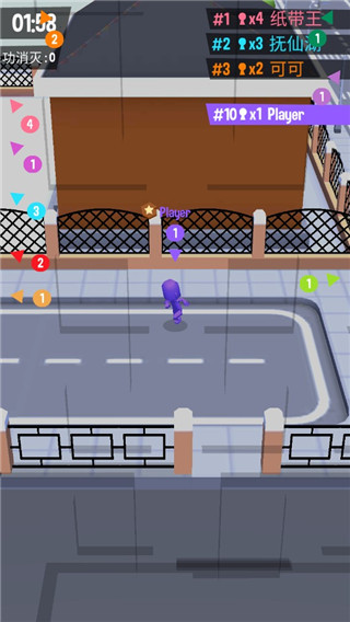 crowdcity官方正版