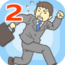 暑假是不可能上班的游戏官方版