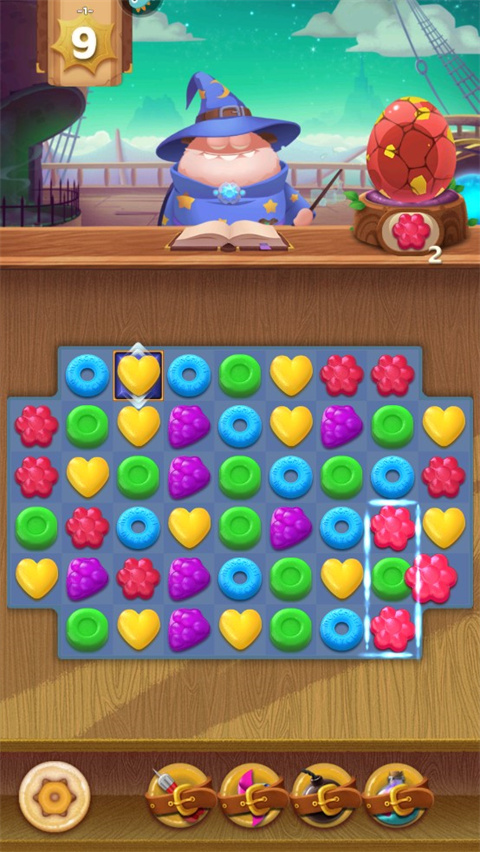 飞屋消消消官方版