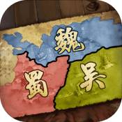 群雄三国单机版ios版