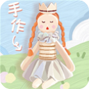 手作物语官方正版