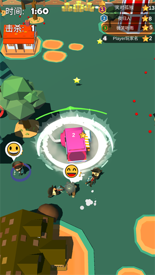 我砸人贼6官方版