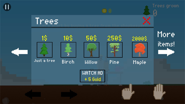 我要种树官方版(TreeTeam)