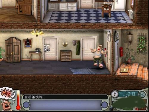 整蛊邻居1中文版手机版