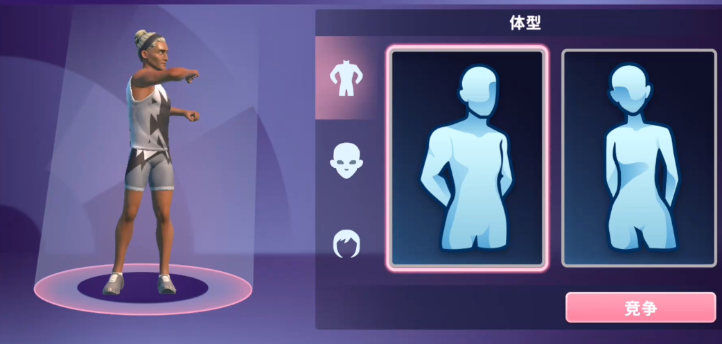 巴黎奥运会2024游戏