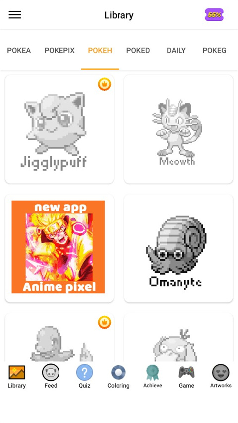 精灵宝可梦填色手机版