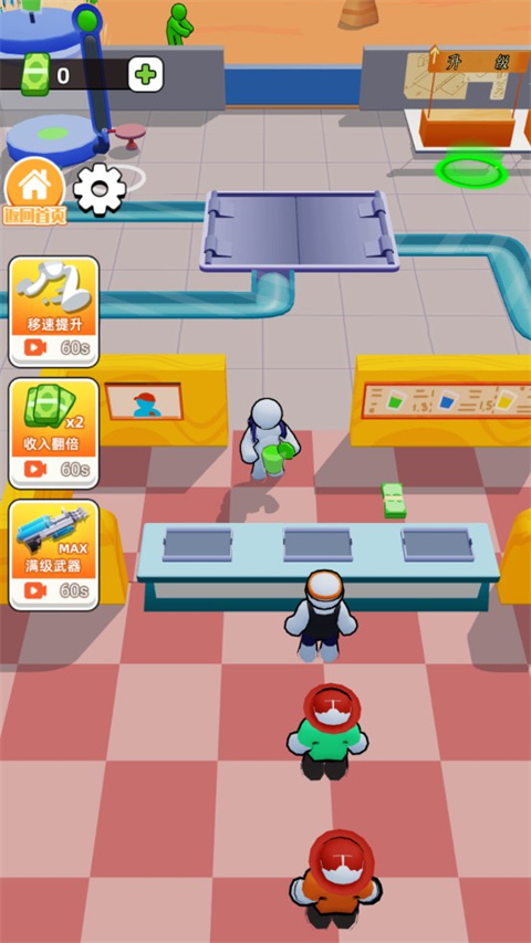 僵尸榨汁达人最新版