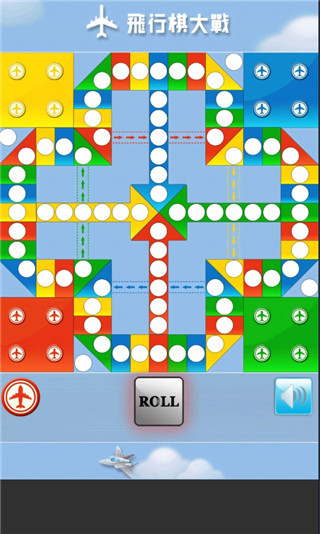 飞行棋大战手机版
