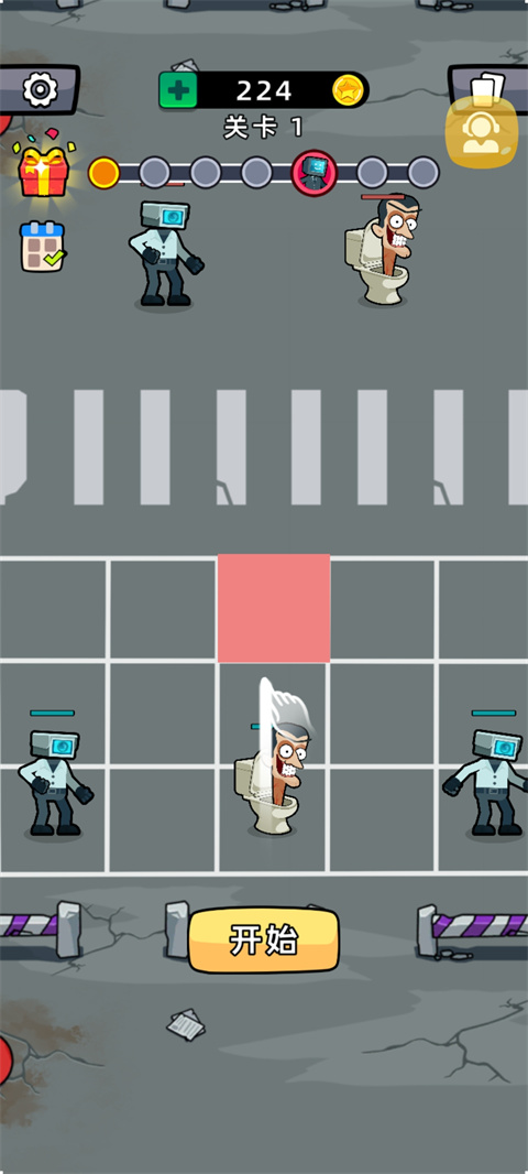 合并大师官方版