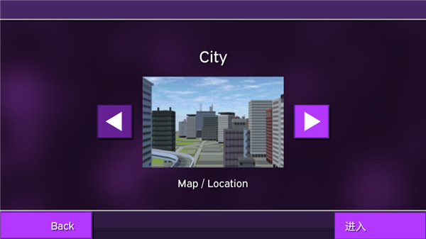 女巨人模拟器游戏2024最新版