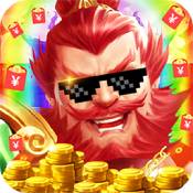 别惹三国最新版