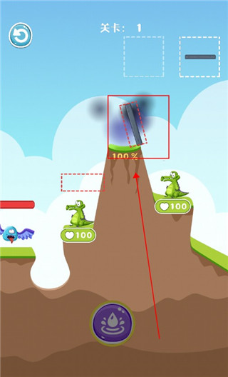 救救小鳄鱼官方版