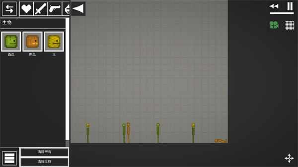 人类游乐场官方正版