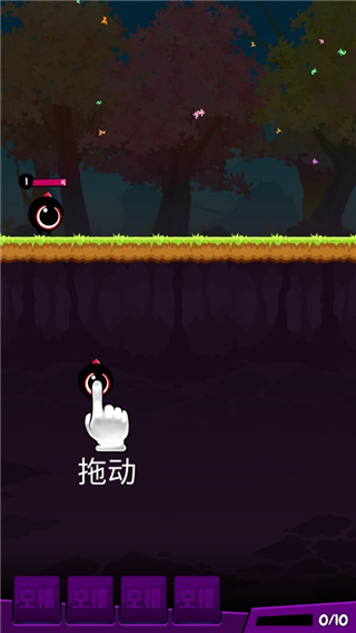 怪物快跑官方版