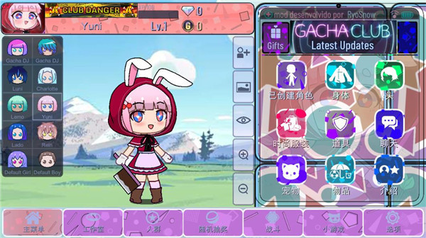 加查意愿官方正版