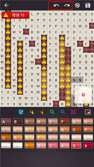 十字绣手游最新版