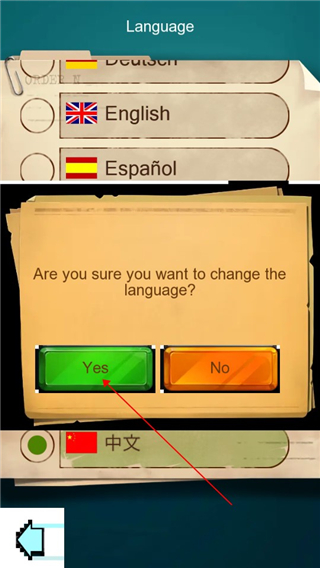 涂鸦黑手党官方中文版