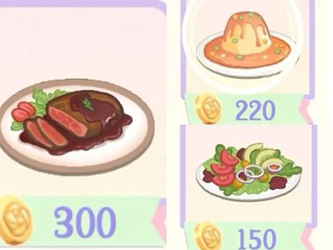 花花与幕间剧官方正版