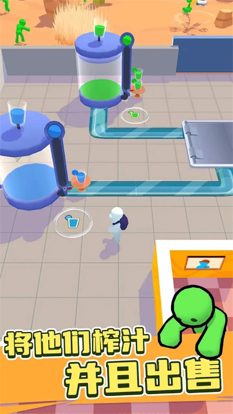 僵尸榨汁达人最新版