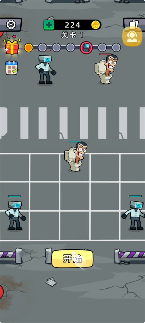 合并大师官方版