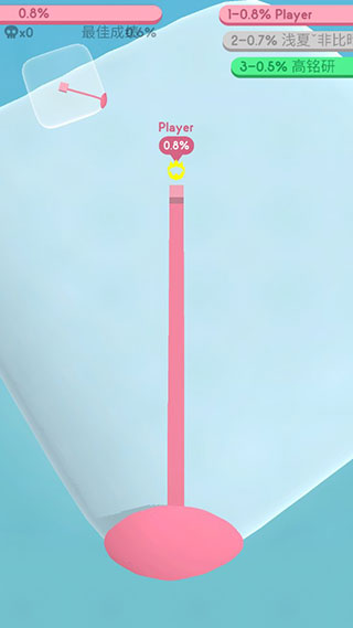 纸片大作战3D中文版