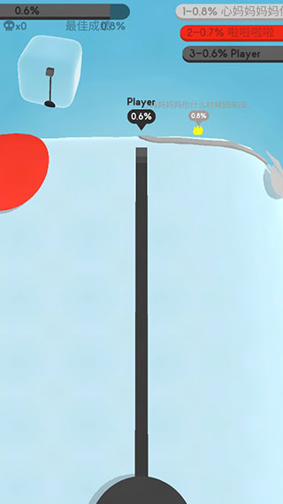 纸片大作战3D中文版