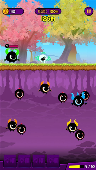 怪物快跑官方版