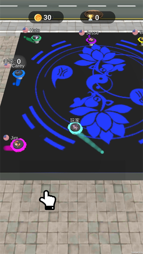 滚动的陀螺官方版(Spiner Ball)