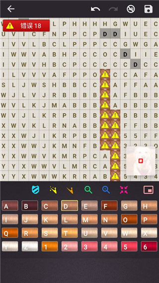 十字绣手游最新版