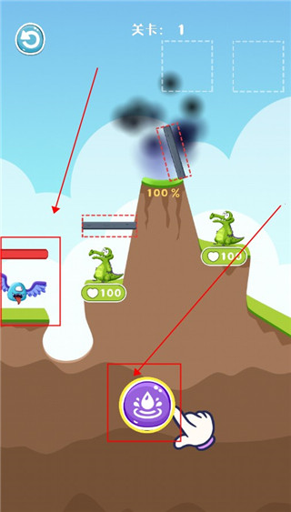 救救小鳄鱼官方版