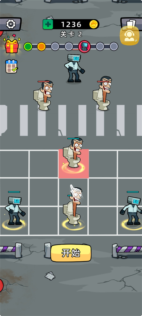 合并大师官方版