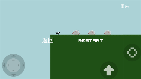 我要跳河最新完整版