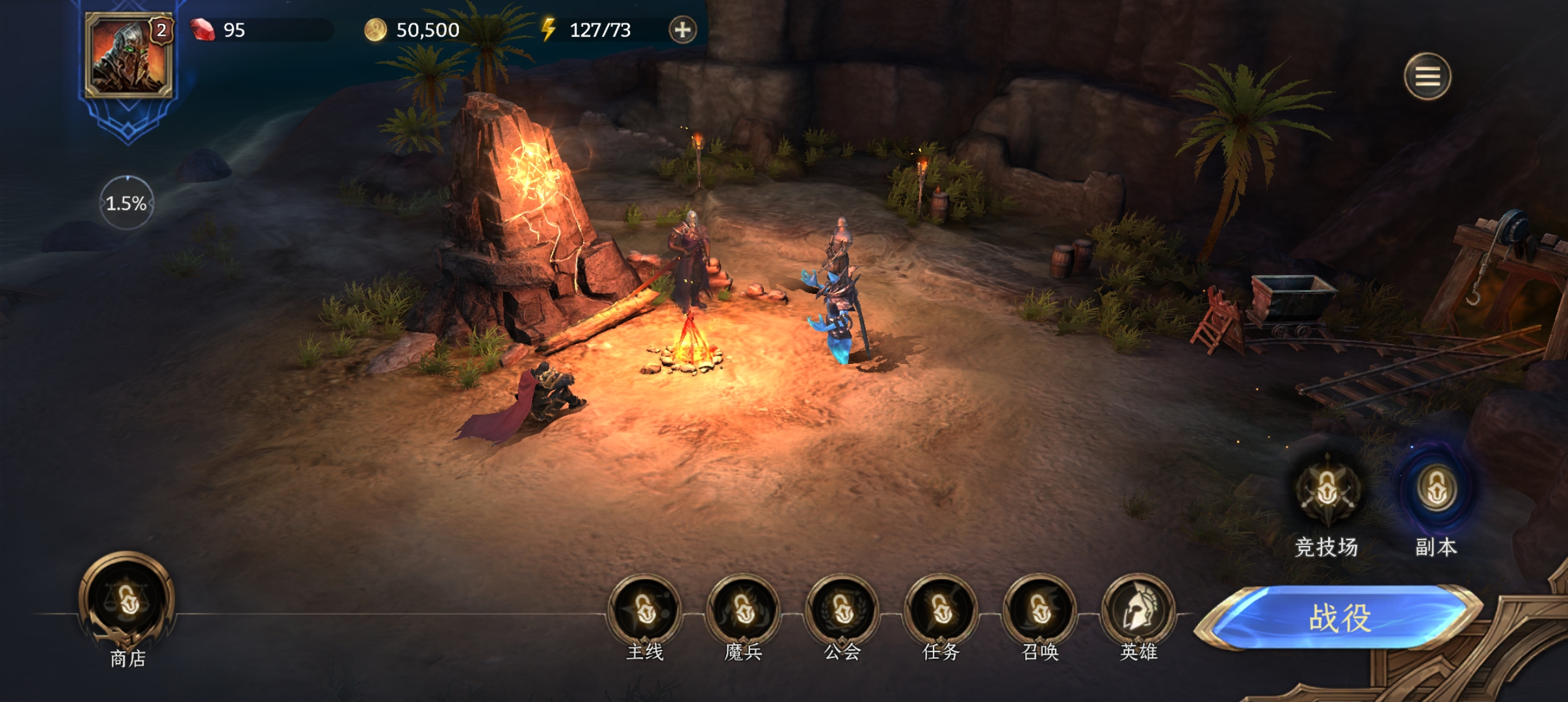 潮汐守望者手游