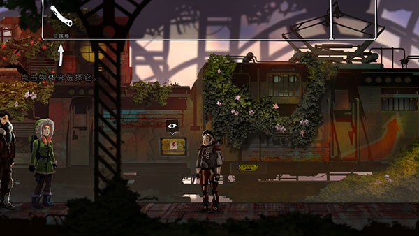 冒险重生游戏中文版