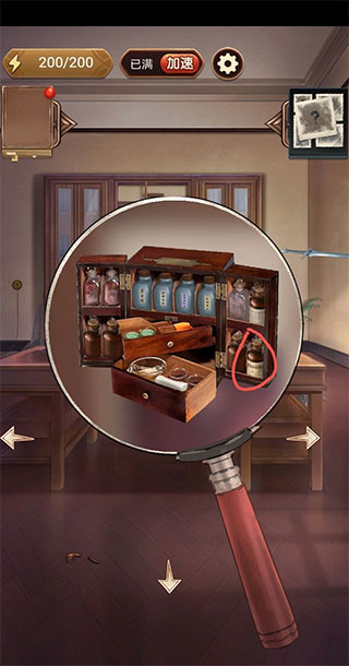 隐秘的原罪6明阁片场事件完整版