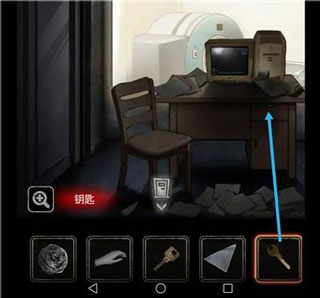 十三号病院官方完整版