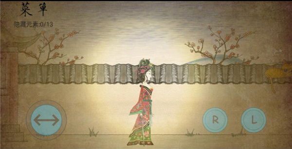 皮影京剧锁麟囊官方正版