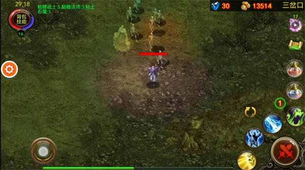 乌鸦之霜官方正版