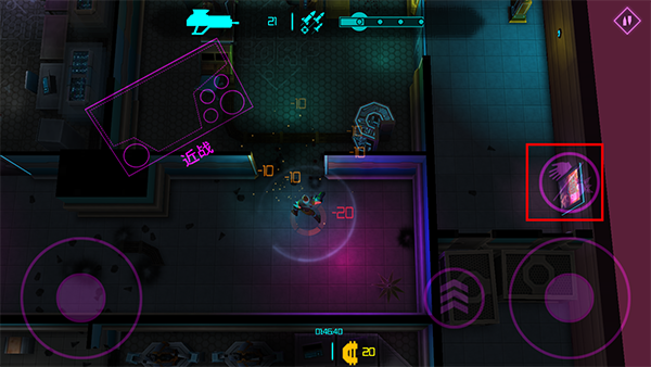 朋克大暴走中文版