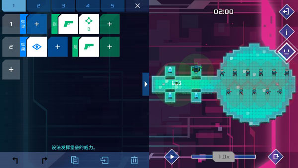 异常游戏完整版