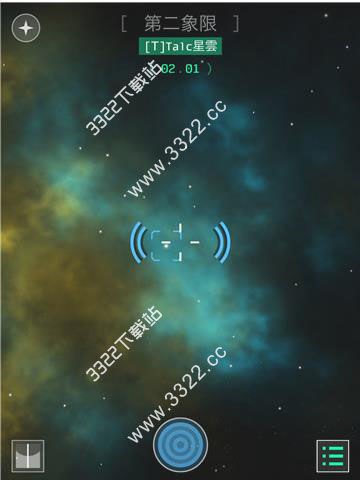 opus地球计划安卓完整版